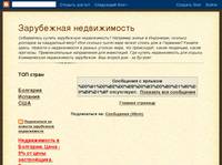 ���������� ������������: ��������